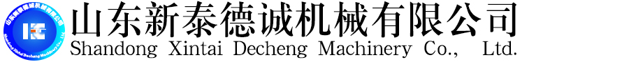 华体会hth体育官网